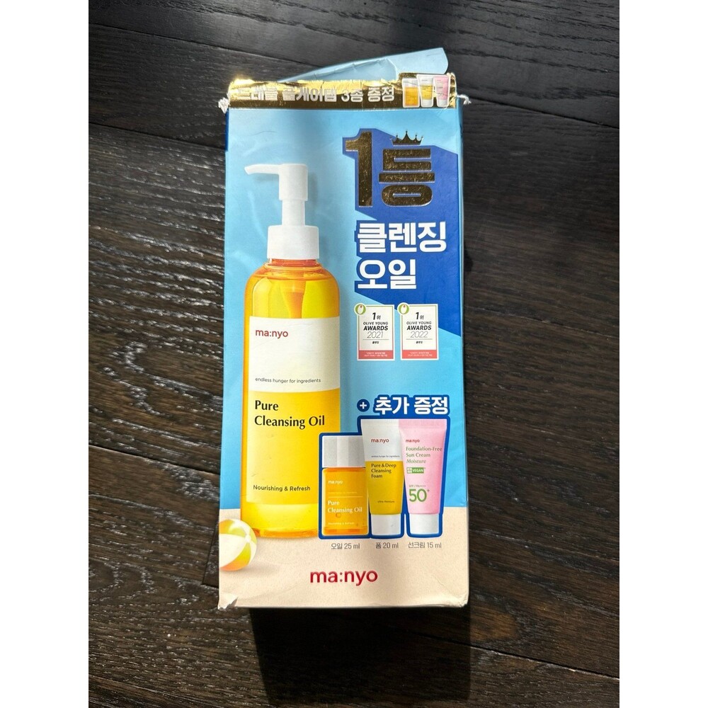 ma:nyo Pure Cleansing Oil 300mL Limited Travel Set